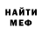 Метадон methadone Pnut g