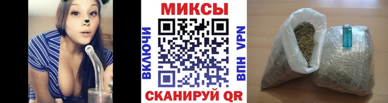 БУТИРАТ вода  Усмань 