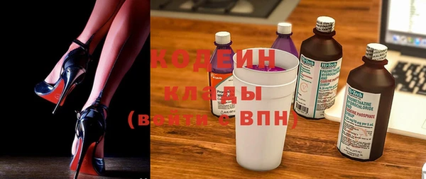 крисы Абинск