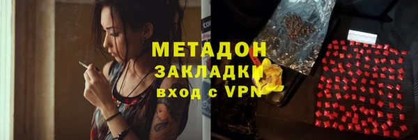 крисы Абинск