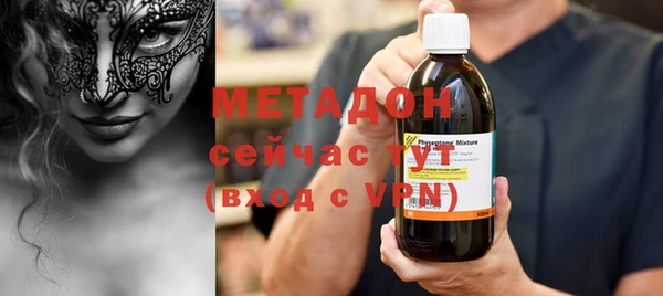 крисы Абинск