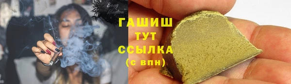 apvp Новодвинск