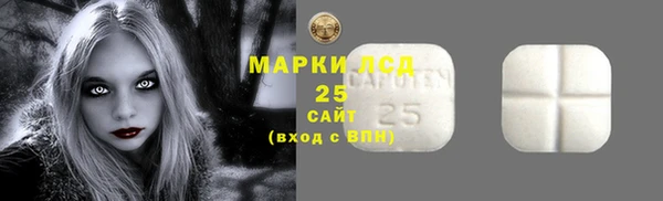 Альфа ПВП Алзамай