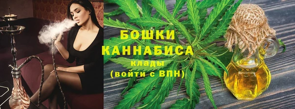 крисы Абинск