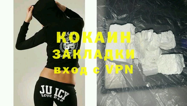 apvp Новодвинск